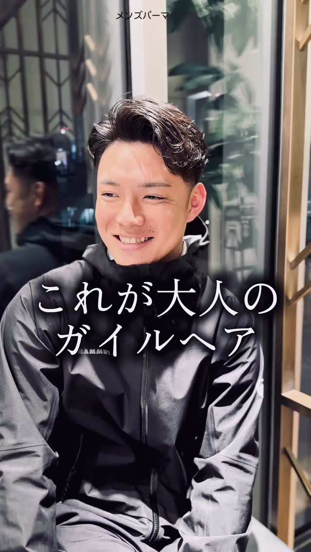 銀座二丁目店 GINZA 2 chome @kusachi_eirin_menshair 
が作るガイルヘア。

#ギャラリー 
#草地永倫
#メンズカット 
#ショートスタイル
#メンズパーマ 